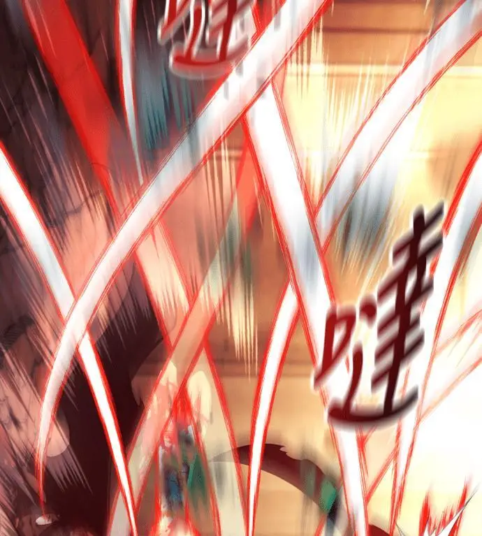 漫画《我杀了学院玩家》第109话 米勒安·伊丽莎白·艾拉斯(2)第244张图