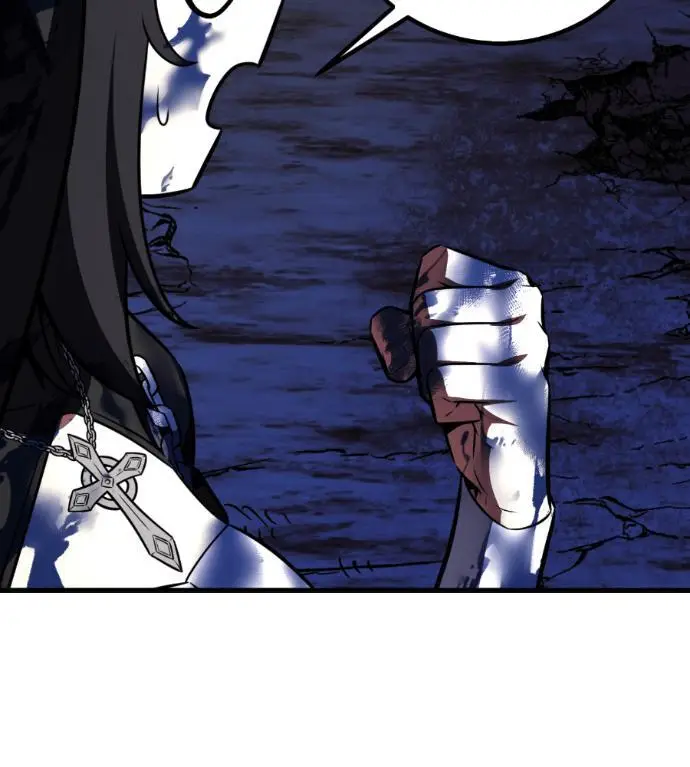 漫画《我杀了学院玩家》第109话 米勒安·伊丽莎白·艾拉斯(2)第26张图