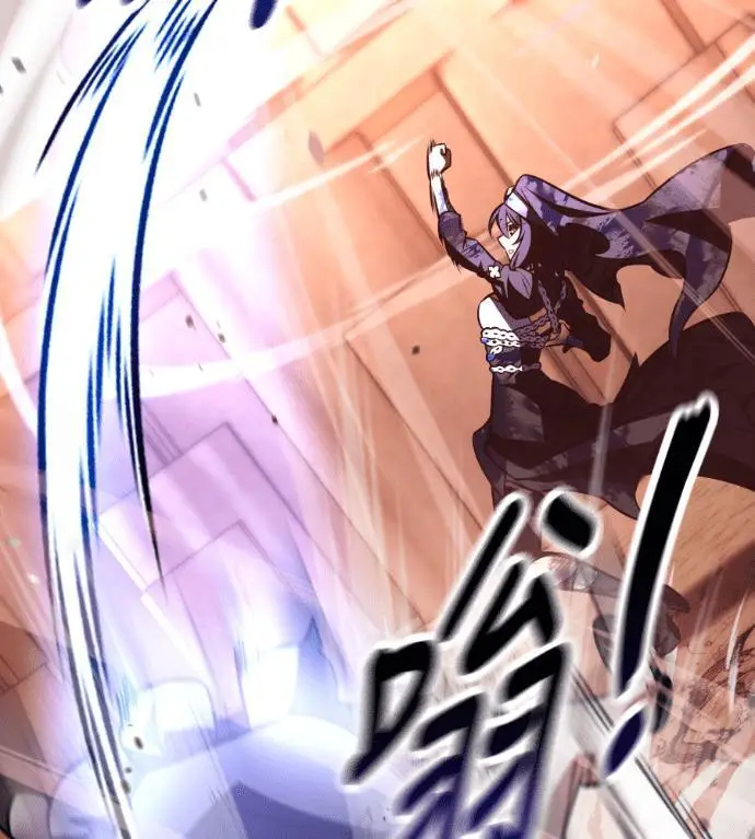 漫画《我杀了学院玩家》第109话 米勒安·伊丽莎白·艾拉斯(2)第263张图