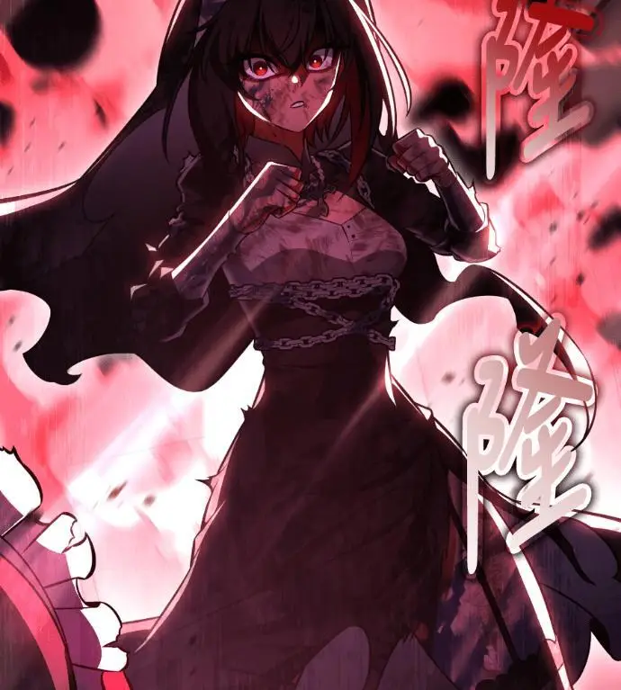 漫画《我杀了学院玩家》第109话 米勒安·伊丽莎白·艾拉斯(2)第272张图
