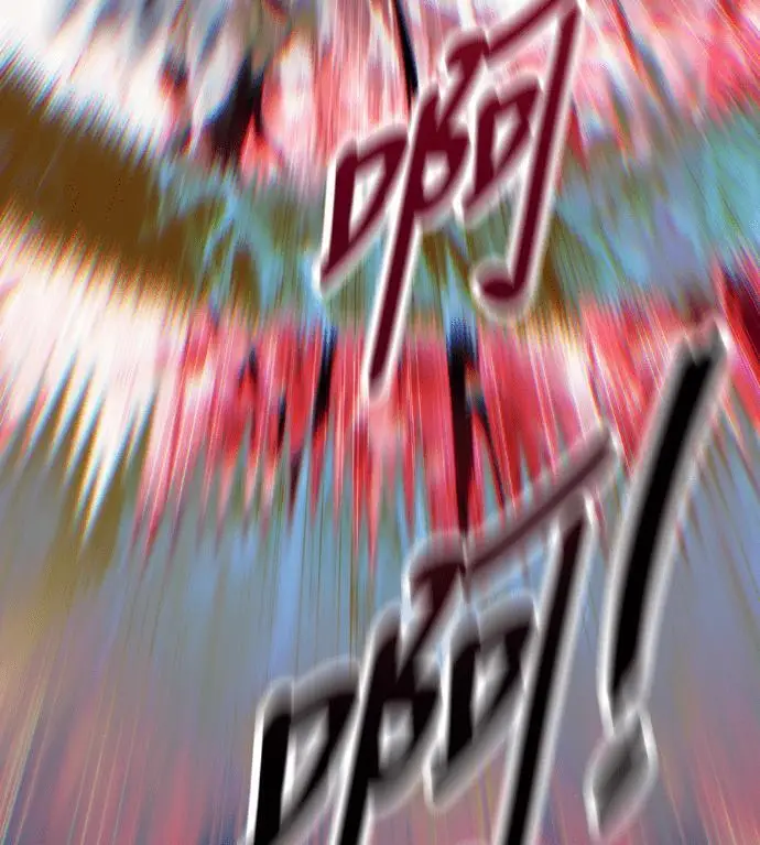 漫画《我杀了学院玩家》第109话 米勒安·伊丽莎白·艾拉斯(2)第281张图