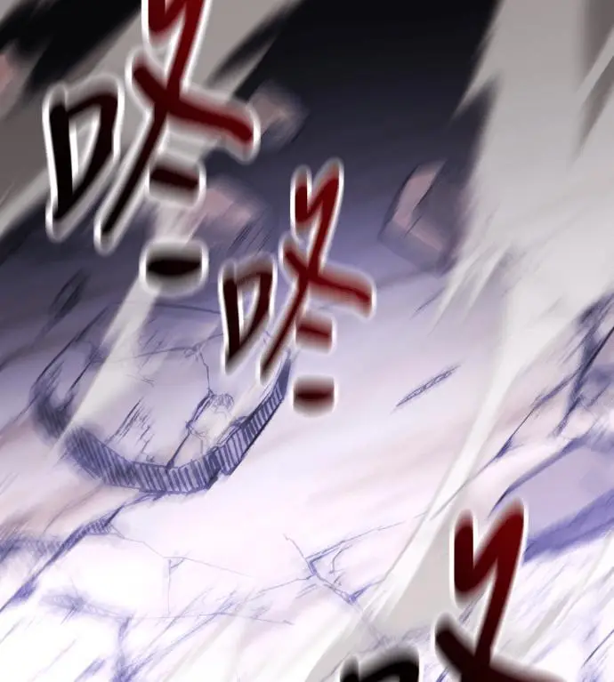 漫画《我杀了学院玩家》第109话 米勒安·伊丽莎白·艾拉斯(2)第289张图