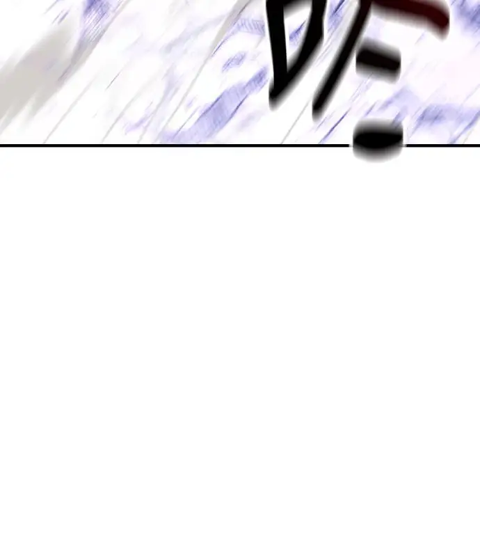 漫画《我杀了学院玩家》第109话 米勒安·伊丽莎白·艾拉斯(2)第290张图