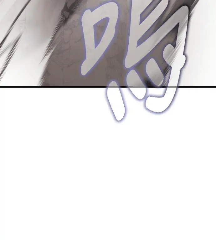 漫画《我杀了学院玩家》第109话 米勒安·伊丽莎白·艾拉斯(2)第296张图