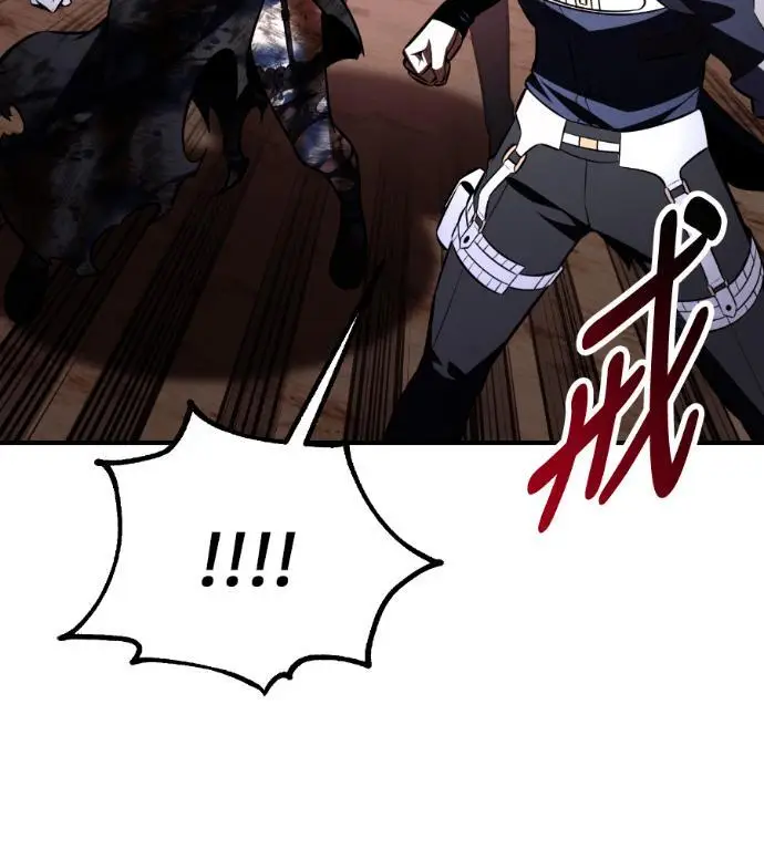 漫画《我杀了学院玩家》第109话 米勒安·伊丽莎白·艾拉斯(2)第346张图