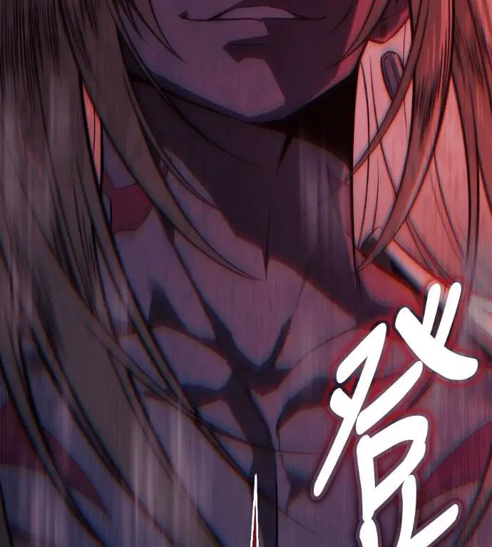 漫画《我杀了学院玩家》第109话 米勒安·伊丽莎白·艾拉斯(2)第355张图