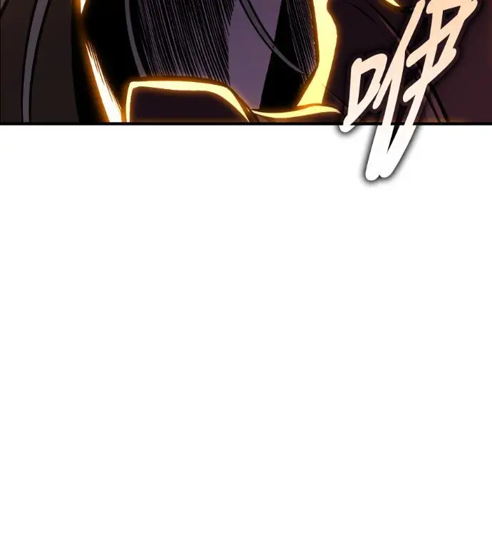 漫画《我杀了学院玩家》第109话 米勒安·伊丽莎白·艾拉斯(2)第52张图