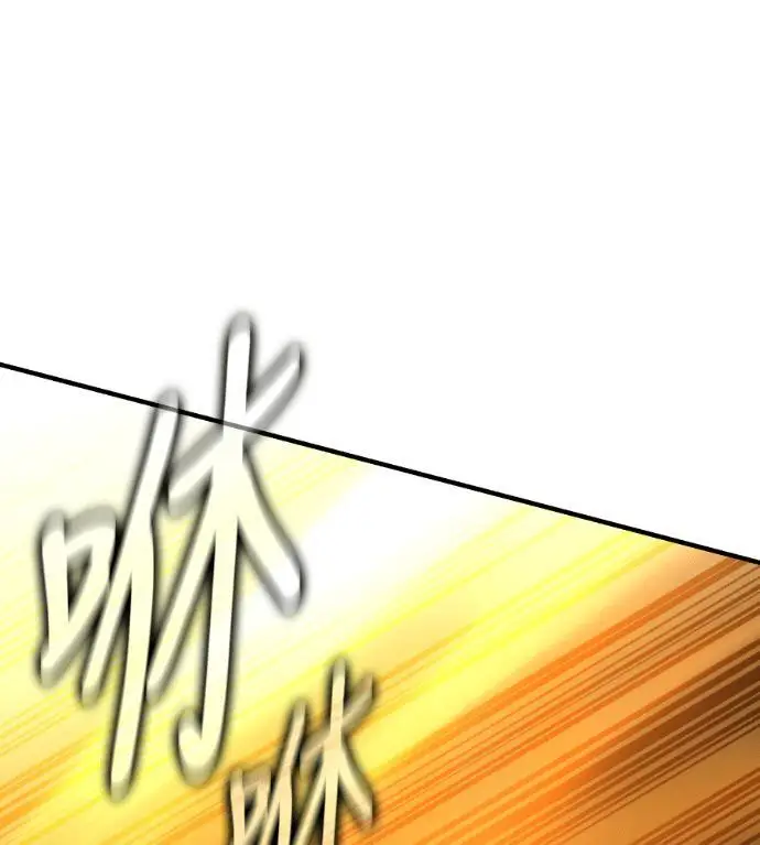 漫画《我杀了学院玩家》第109话 米勒安·伊丽莎白·艾拉斯(2)第53张图