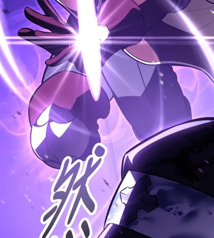 漫画《我杀了学院玩家》第109话 米勒安·伊丽莎白·艾拉斯(2)第63张图