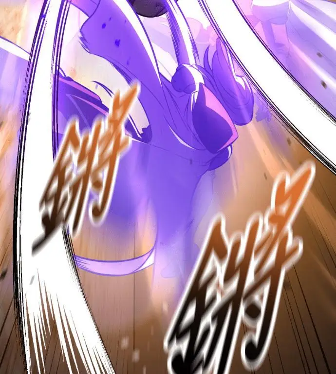漫画《我杀了学院玩家》第109话 米勒安·伊丽莎白·艾拉斯(2)第92张图