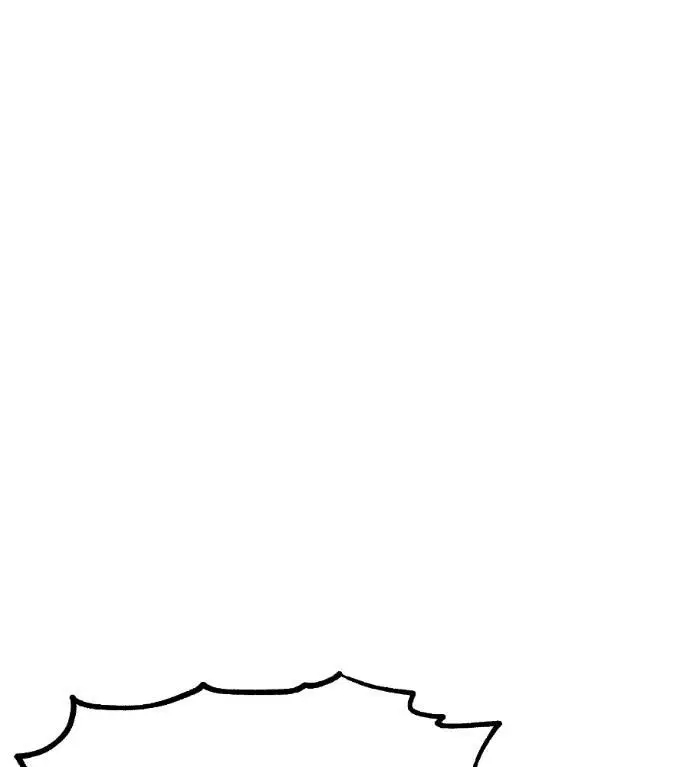 漫画《我杀了学院玩家》第109话 米勒安·伊丽莎白·艾拉斯(2)第97张图