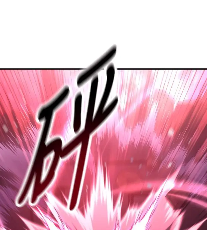 漫画《我杀了学院玩家》第110话 米勒安·伊丽莎白·艾拉斯(3)第118张图