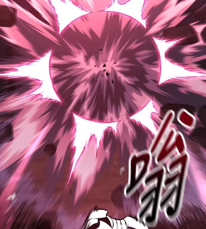 漫画《我杀了学院玩家》第110话 米勒安·伊丽莎白·艾拉斯(3)第119张图