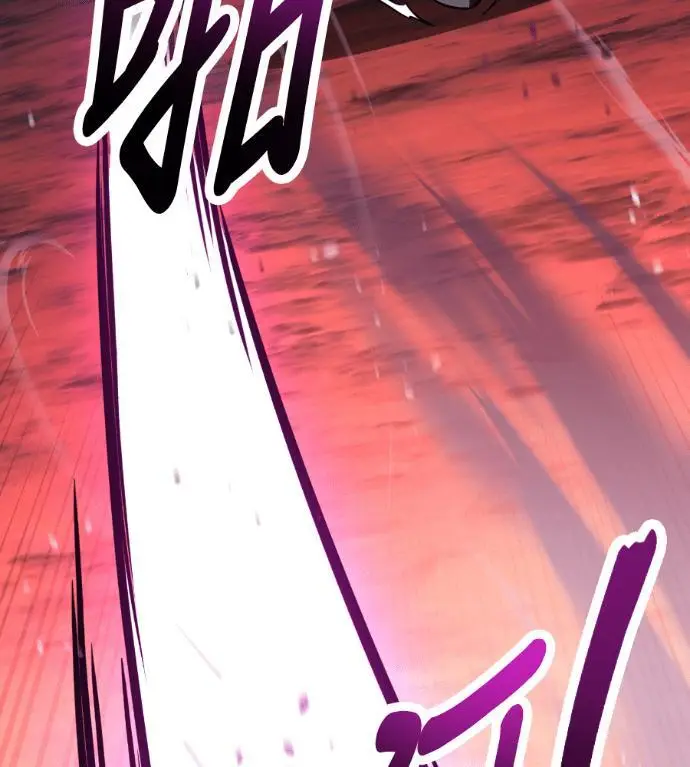 漫画《我杀了学院玩家》第110话 米勒安·伊丽莎白·艾拉斯(3)第131张图
