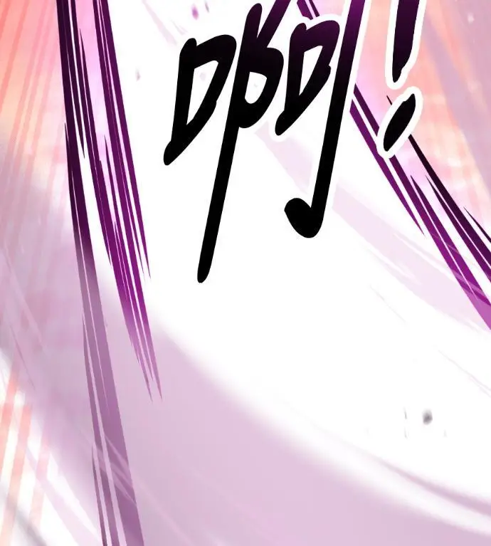 漫画《我杀了学院玩家》第110话 米勒安·伊丽莎白·艾拉斯(3)第132张图