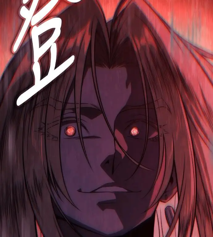漫画《我杀了学院玩家》第110话 米勒安·伊丽莎白·艾拉斯(3)第15张图
