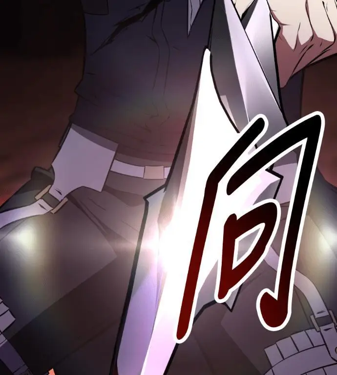 漫画《我杀了学院玩家》第110话 米勒安·伊丽莎白·艾拉斯(3)第185张图