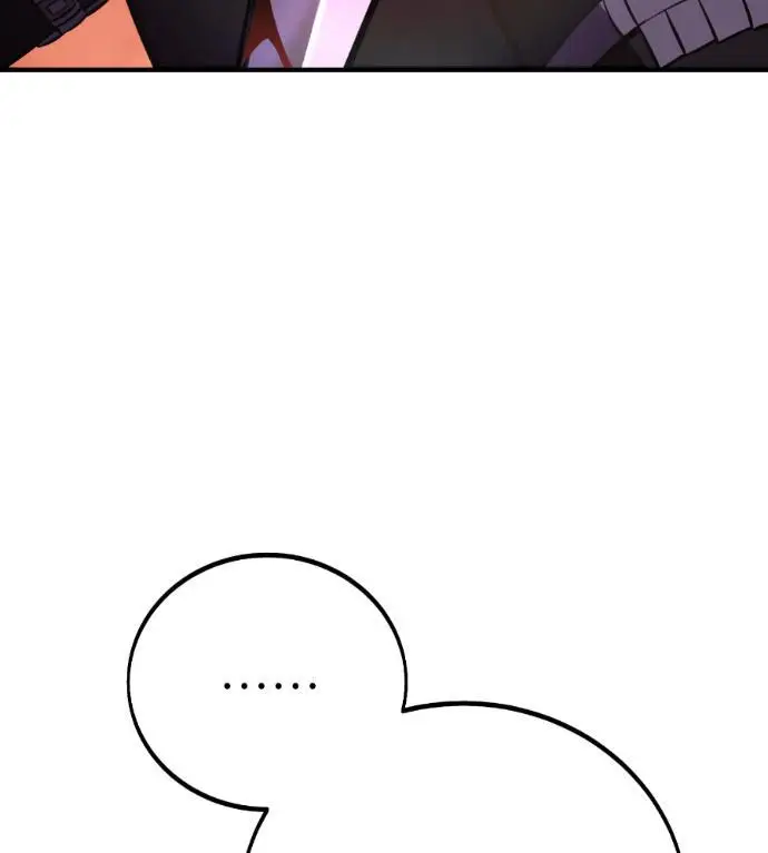 漫画《我杀了学院玩家》第110话 米勒安·伊丽莎白·艾拉斯(3)第186张图