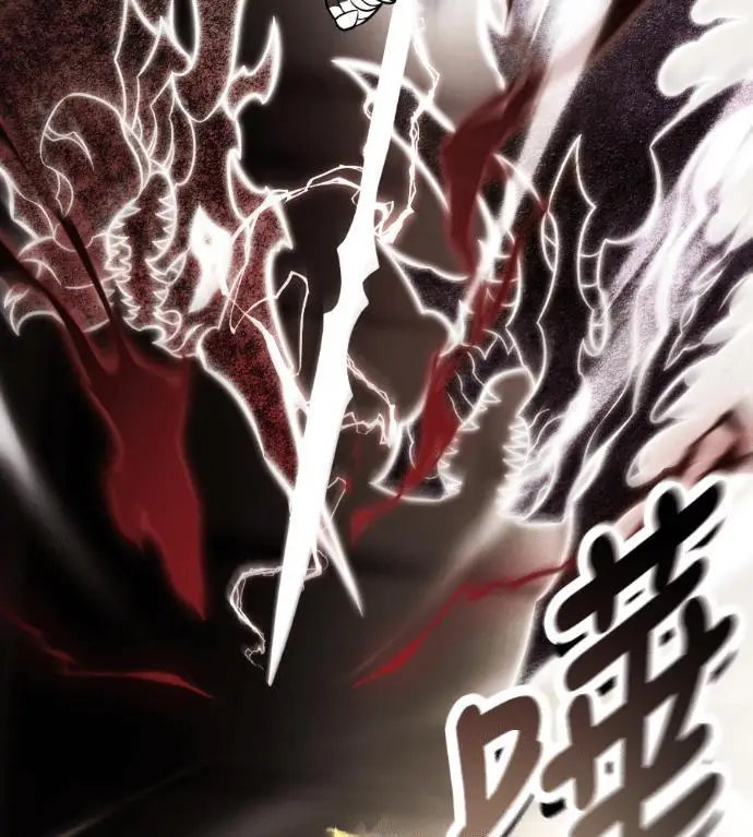 漫画《我杀了学院玩家》第110话 米勒安·伊丽莎白·艾拉斯(3)第217张图