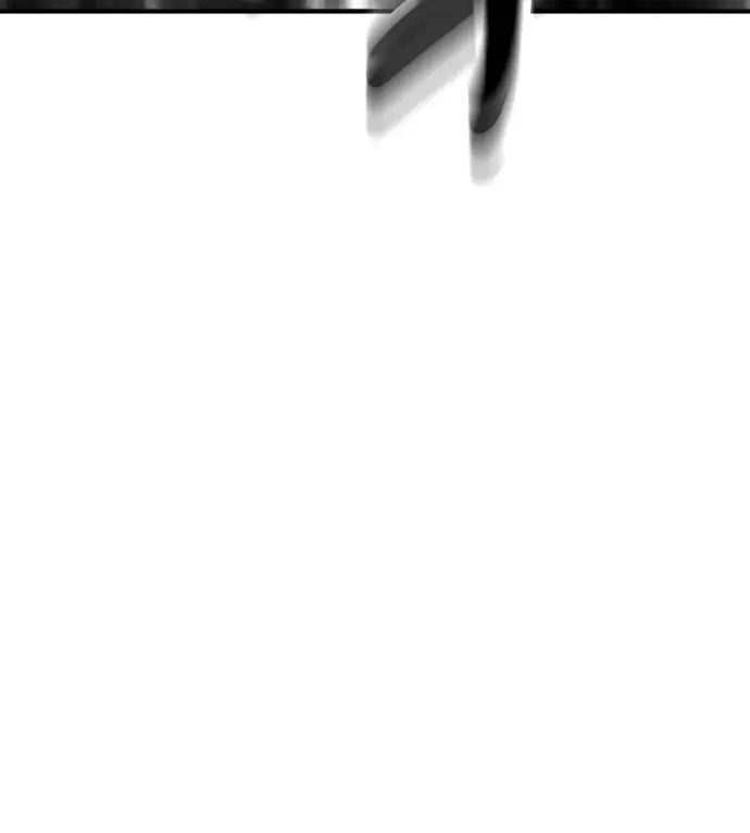 漫画《我杀了学院玩家》第110话 米勒安·伊丽莎白·艾拉斯(3)第220张图