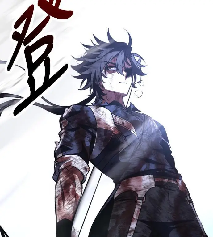 漫画《我杀了学院玩家》第110话 米勒安·伊丽莎白·艾拉斯(3)第279张图