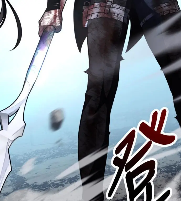 漫画《我杀了学院玩家》第110话 米勒安·伊丽莎白·艾拉斯(3)第280张图