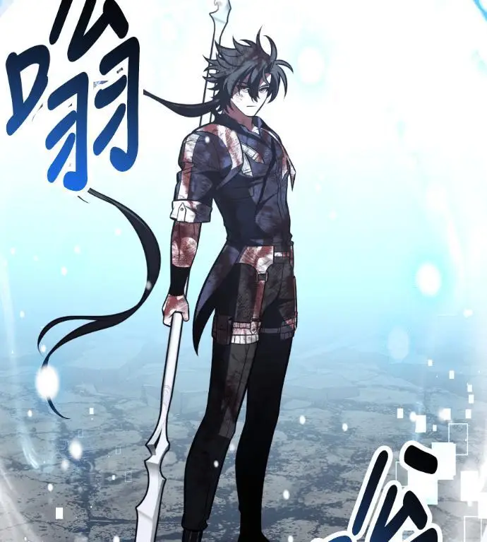 漫画《我杀了学院玩家》第110话 米勒安·伊丽莎白·艾拉斯(3)第292张图