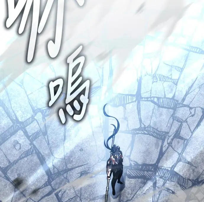 漫画《我杀了学院玩家》第110话 米勒安·伊丽莎白·艾拉斯(3)第298张图