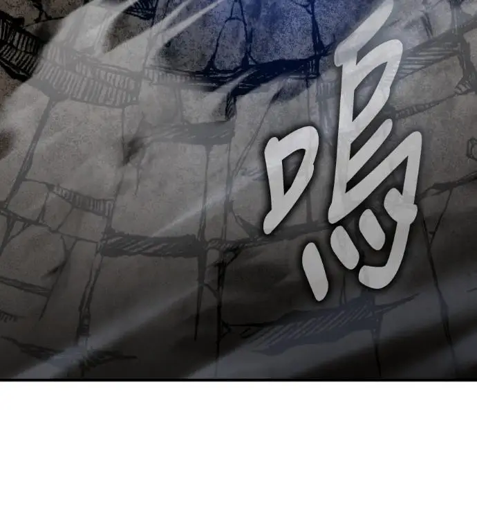 漫画《我杀了学院玩家》第110话 米勒安·伊丽莎白·艾拉斯(3)第301张图