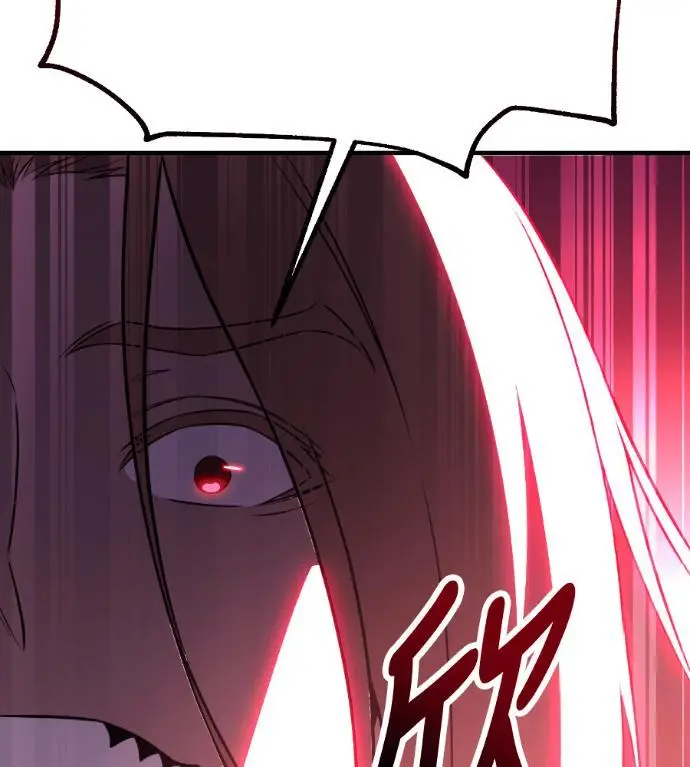 漫画《我杀了学院玩家》第110话 米勒安·伊丽莎白·艾拉斯(3)第31张图