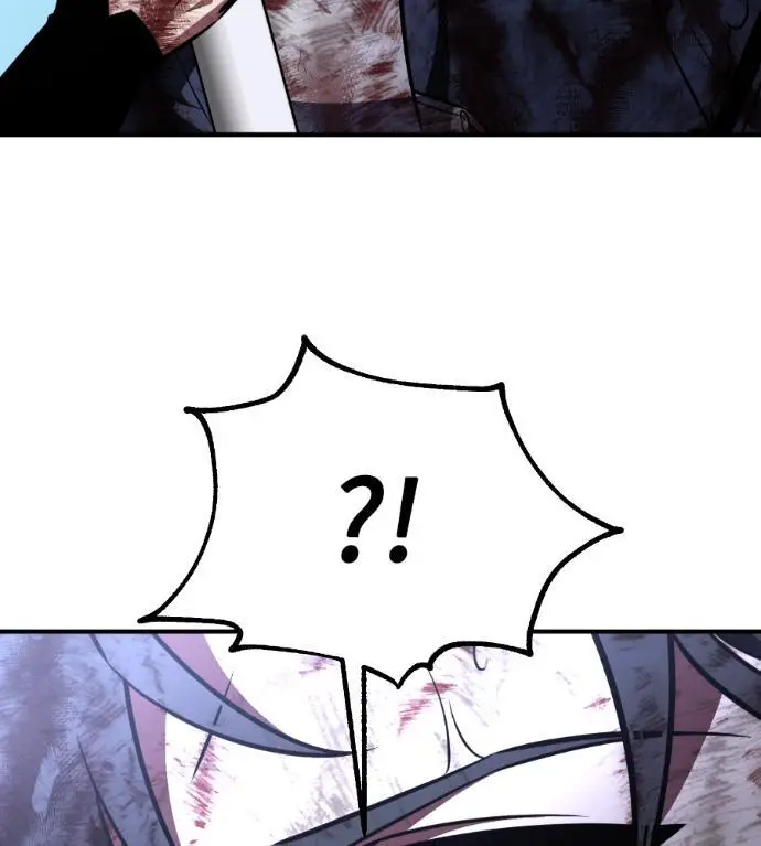 漫画《我杀了学院玩家》第110话 米勒安·伊丽莎白·艾拉斯(3)第311张图