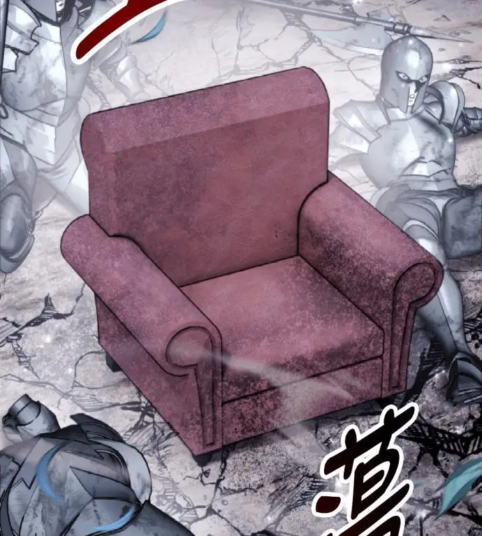 漫画《我杀了学院玩家》第110话 米勒安·伊丽莎白·艾拉斯(3)第316张图