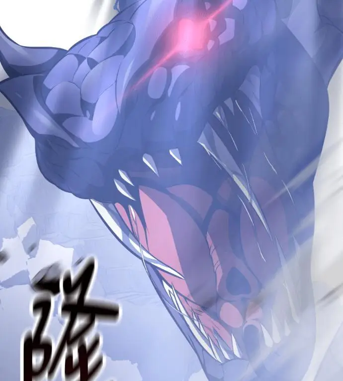 漫画《我杀了学院玩家》第110话 米勒安·伊丽莎白·艾拉斯(3)第335张图