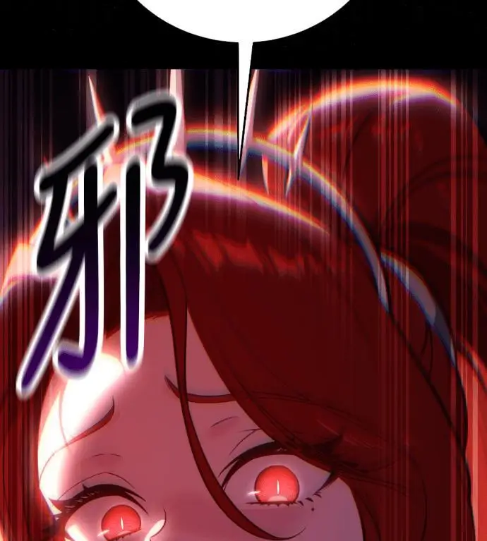 漫画《我杀了学院玩家》第110话 米勒安·伊丽莎白·艾拉斯(3)第345张图