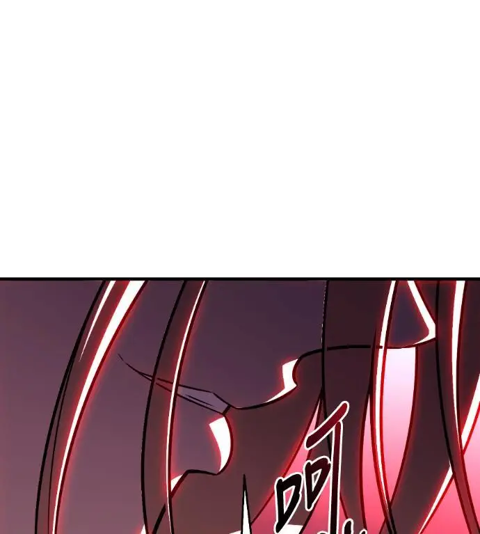 漫画《我杀了学院玩家》第110话 米勒安·伊丽莎白·艾拉斯(3)第48张图