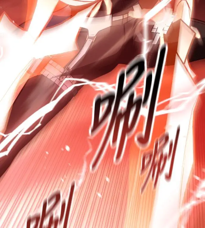 漫画《我杀了学院玩家》第110话 米勒安·伊丽莎白·艾拉斯(3)第97张图