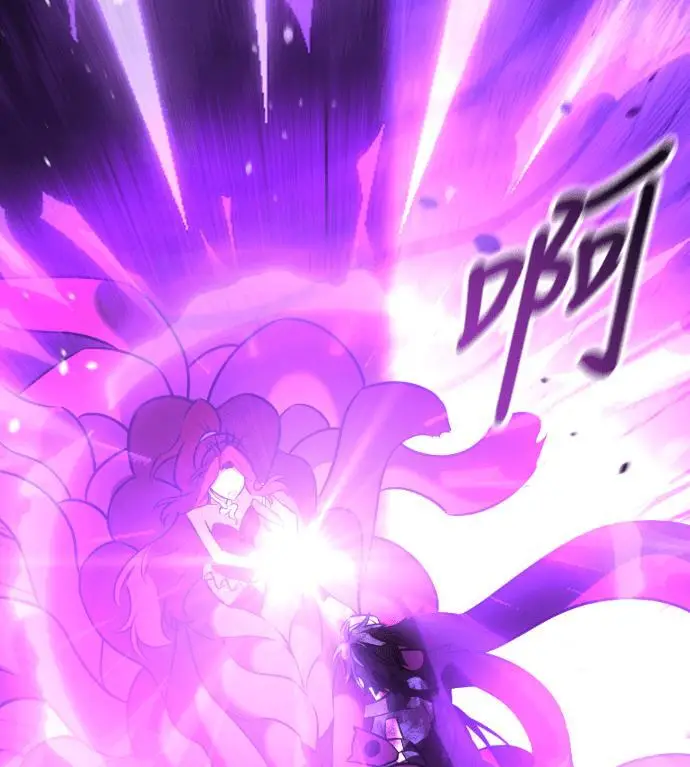 漫画《我杀了学院玩家》第111话 米勒安·伊丽莎白·艾拉斯(4)第331张图