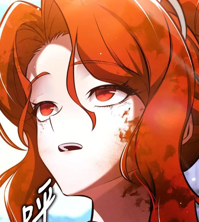漫画《我杀了学院玩家》第113话 米勒安·伊丽莎白·艾拉斯(6)第108张图