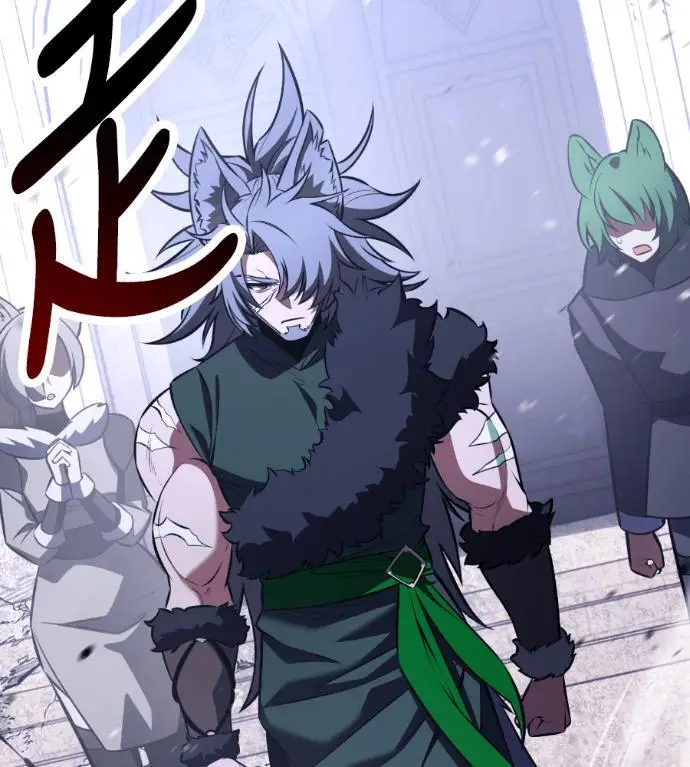 漫画《我杀了学院玩家》第113话 米勒安·伊丽莎白·艾拉斯(6)第19张图