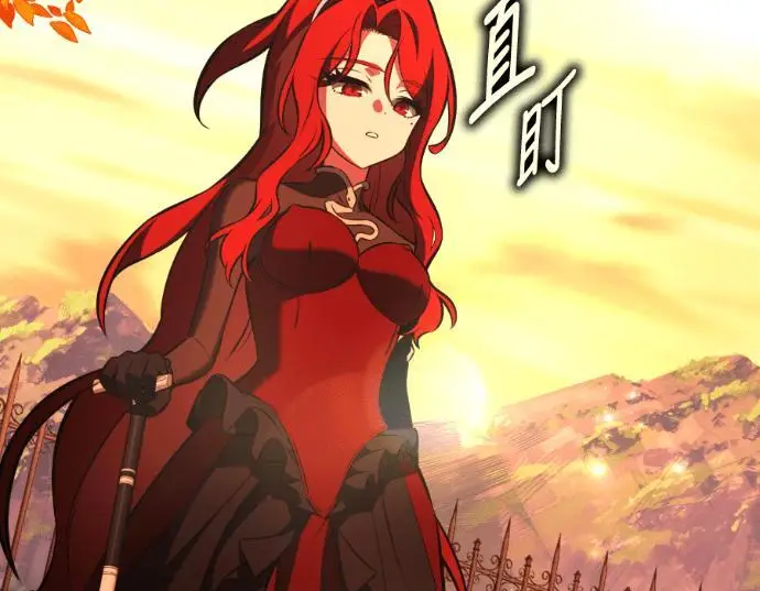 漫画《我杀了学院玩家》第113话 米勒安·伊丽莎白·艾拉斯(6)第203张图