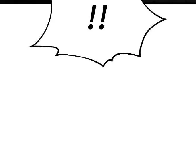 漫画《我杀了学院玩家》第113话 米勒安·伊丽莎白·艾拉斯(6)第22张图