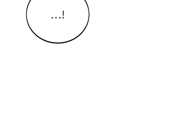 漫画《我杀了学院玩家》第113话 米勒安·伊丽莎白·艾拉斯(6)第235张图