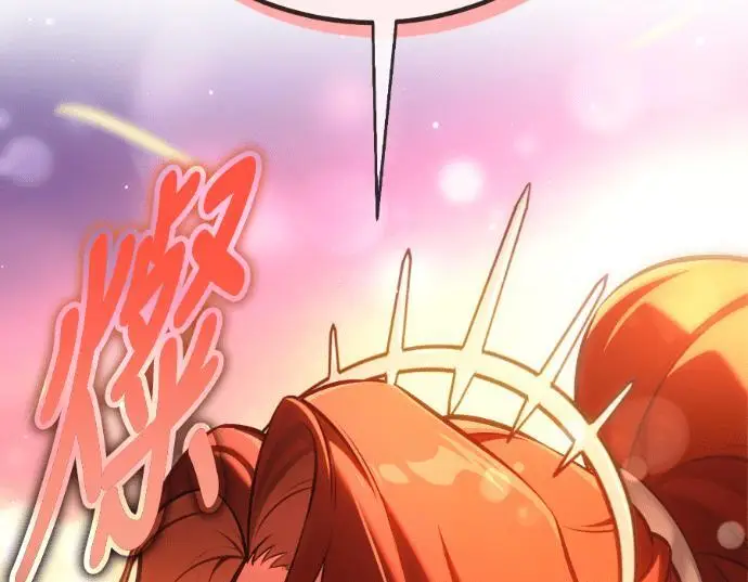 漫画《我杀了学院玩家》第113话 米勒安·伊丽莎白·艾拉斯(6)第237张图