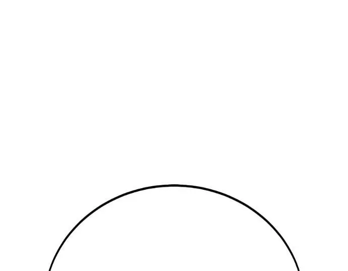 漫画《我杀了学院玩家》第113话 米勒安·伊丽莎白·艾拉斯(6)第248张图