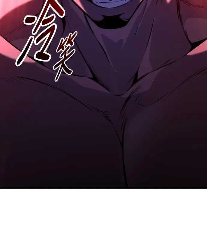 漫画《我杀了学院玩家》第113话 米勒安·伊丽莎白·艾拉斯(6)第276张图