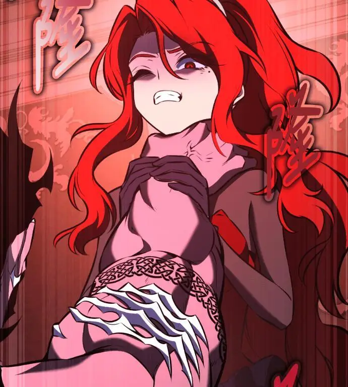 漫画《我杀了学院玩家》第113话 米勒安·伊丽莎白·艾拉斯(6)第281张图