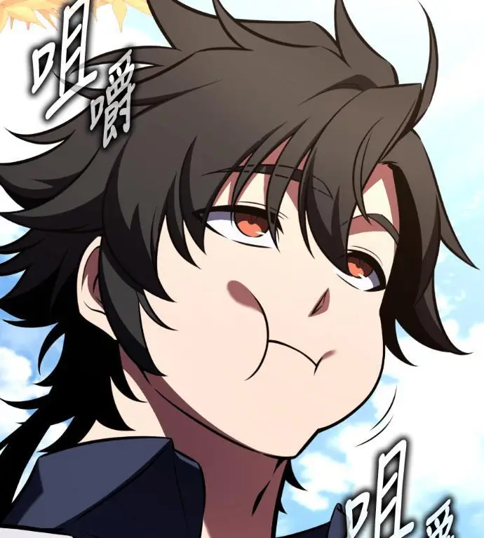 漫画《我杀了学院玩家》第114话 秋日收获祭(1)第106张图