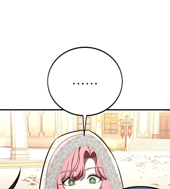 漫画《我杀了学院玩家》第114话 秋日收获祭(1)第182张图