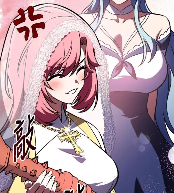 漫画《我杀了学院玩家》第114话 秋日收获祭(1)第206张图