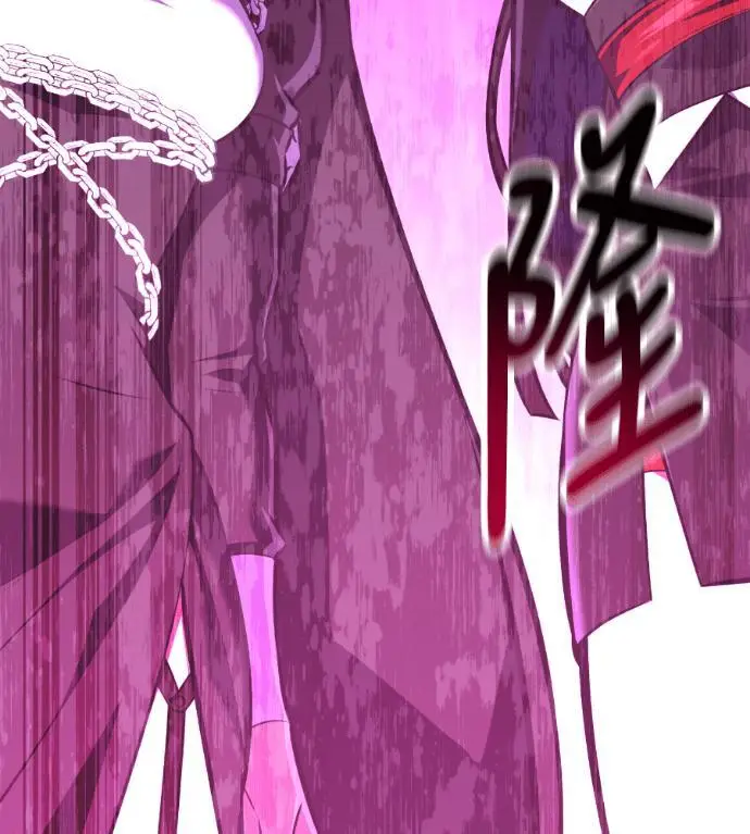 漫画《我杀了学院玩家》第114话 秋日收获祭(1)第217张图